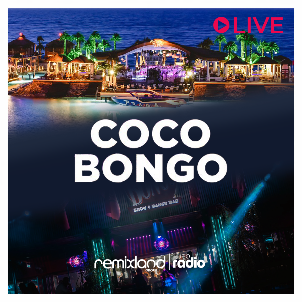 Coco Bongo